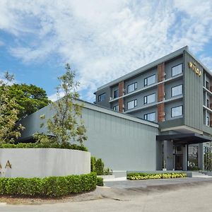 Centara Life Wisma Hotel Ratchaburi